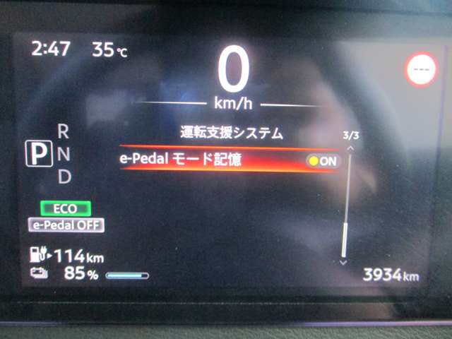 複数画像18