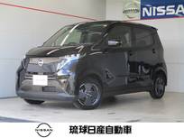 日産 サクラ G プロパイロット エマージェンシーブレーキ