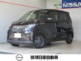 日産 サクラ G プロパイロット エマージェンシーブレーキ
