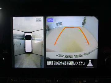 複数画像12