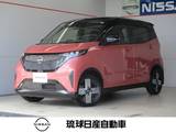 日産 サクラ G シーズンズカラールーフ エマージェンシー