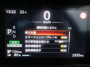 複数画像17