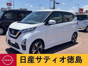 660 ハイウェイスターGターボ プロパイロット エディション 届出済未使用車　アラウンドビュー