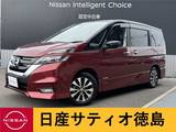 日産 セレナ 2000cc 2.0 ハイウェイスター VセレクションII ナビ・両側パワスラ・Dレコ・クルコン・TV