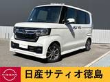 ホンダ N-BOX 660cc カスタム 660 L 両側パワスラ・ナビ・ドラレコ・ETC・LED