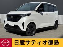 日産 サクラ X アラウンドV・ナビ・充電ケーブル・寒冷地