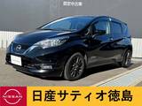 日産 ノート 1200cc 1.2 e-POWER X ナビ・アラウンドV・踏違防止・LED・Blu-ra
