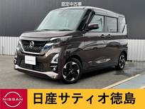 日産 ルークス 660cc 660 ハイウェイスターX プロパイロット エディション 快適パックA・アラウンドV・LED・ナビ・ETC