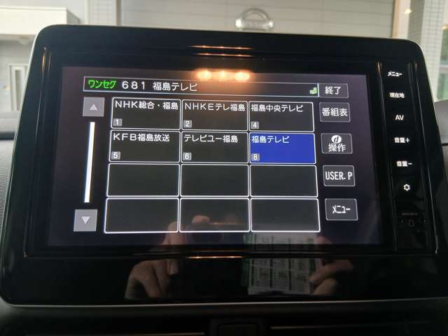 複数画像13