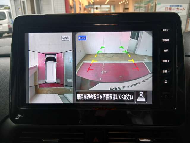 複数画像14