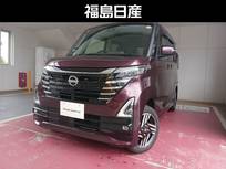 日産 ルークス 660cc 660 ハイウェイスターX プロパイロット エディション 4WD