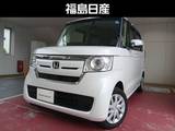 ホンダ N-BOX 660cc 660 G EX ホンダセンシング 4WD