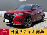 日産 キックス 1200cc 1.2 X (e-POWER) 寒冷地・ナビ・アラウンドV・プロパイロッ