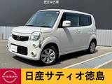 日産 モコ 660cc 660 G 純正ナビ・バックカメラ・ETC・TV