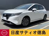 日産 ノート 1200cc 1.2 X BSW・BSI・RCTA・コネクトナビ・アラウンド