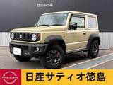 スズキ ジムニーシエラ 1500cc 1.5 JC 4WD ナビ・バックカメラ・クルコン・ETC・衝突