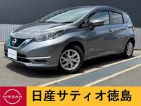 日産 ノート 1200cc 1.2 e-POWER X 純正ナビ・アラウンドV・踏み間違い防止・L