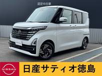 日産 ルークス 660cc 660 ハイウェイスターX アラウンドビューモニター・片側パワスラ・
