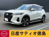 日産 キックス 1200cc 1.2 X (e-POWER) 純正フルエアロ・純正ナビ・アラウンドビュ
