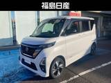 日産 ルークス 660cc 660 ハイウェイスターGターボ アーバンクロム プロパイロット エディション 4WD