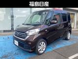 日産 デイズルークス 660cc 660 X Vセレクション