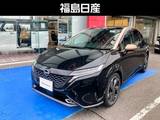 日産 ノートオーラ 1200cc 1.2 G