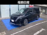 日産 セレナ 1400cc 1.4 e-POWER ルキシオン