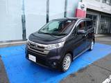 日産 デイズ 660cc 660 ハイウェイスターX 4WD