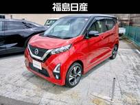 日産 デイズ 660cc 660 ハイウェイスターGターボ 4WD