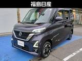 日産 ルークス 660cc 660 ハイウェイスターX プロパイロット エディション 4WD
