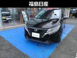 日産 ノート 1200cc 1.2 X エアリーグレー エディション