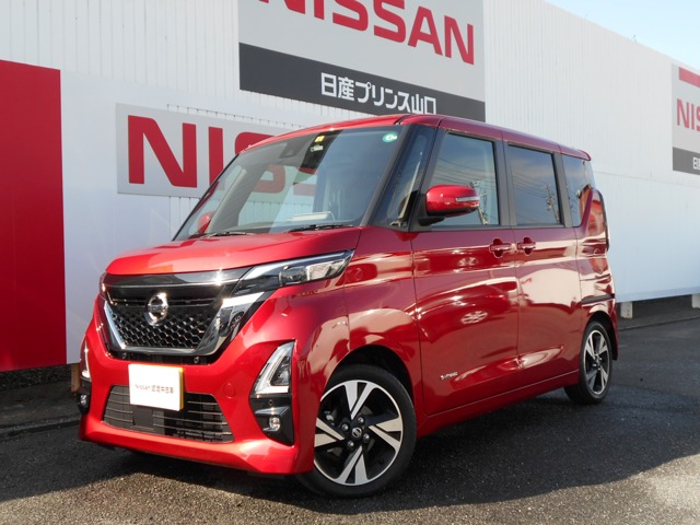 ルークス 山口 の中古車 日産公式中古車検索サイト