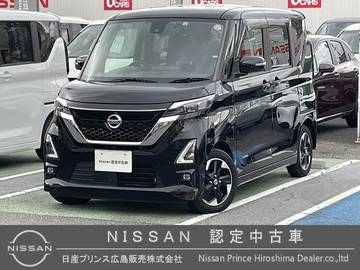 660 ハイウェイスターX プロパイロット エディション