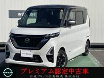 日産 ルークス 660cc 660 ハイウェイスターGターボ ナビ　フルセグTV　全周囲モニター　ナビ連