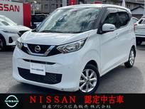 日産 デイズ 660cc 660 X ナビ　フルセグTV　全周囲モニター　ETC