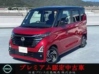 日産 ルークス 660cc 660 ハイウェイスターX プロパイロット エディション 純正大画面ナビ フルセグTV・Bluetoothオー