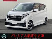 日産 デイズ 660cc 660 ハイウェイスターX 日産純正ナビ　フルセグTV　全周囲モニター
