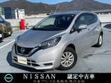 日産 ノート 1200cc 1.2 X 純正ナビフルセグTV　踏み間違い防止