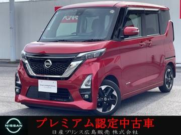 660 ハイウェイスターX プロパイロット エディション ナビ　フルセグTV　全周囲モニター