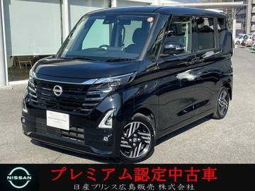 660 ハイウェイスターX プロパイロット エディション 日産純正ナビ　フルセグTV　全周囲モニター