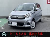 日産 デイズ 660cc 660 J CDチューナー　ETC　リモコンキー　禁煙車