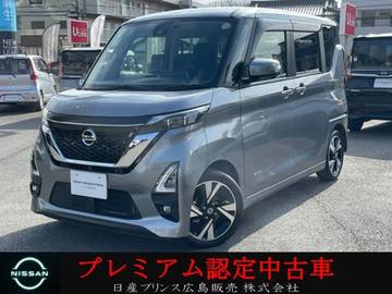660 ハイウェイスターX プロパイロット エディション 日産純正ナビ　フルセグTV　全周囲モニター