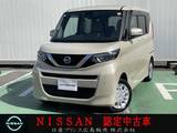日産 ルークス 660cc 660 X 4WD 日産純正ナビ　フルセグTV　全周囲モニター