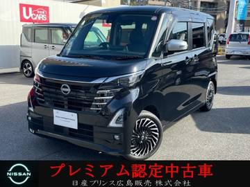 660 ハイウェイスターGターボ アーバンクロム プロパイロット エディション 日産純正ナビ　フルセグTV　全周囲モニター