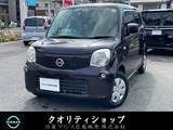 日産 モコ 660cc 660 S 日産純正ナビ　フルセグTV　ETC　禁煙車