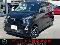 日産 デイズ 660cc 660 ハイウェイスターX プロパイロット エディション 日産純正ナビ　フルセグTV　全周囲モニター