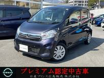 日産 デイズ 660cc 660 X 4WD 日産純正ナビ　フルセグTV　全周囲モニター