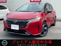 日産 ノートオーラ 1200cc 1.2 G レザーエディション ラインナビ　フルセグTV　全周囲モニター