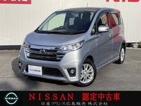 日産 デイズ 660cc 660 ハイウェイスターX CDチューナー　バックモニター