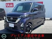 日産 ルークス 660cc 660 ハイウェイスターX プロパイロット エディション 日産純正大画面ナビ　フルセグTV